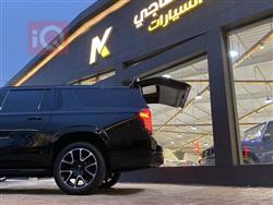 Chevrolet Suburban